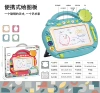 Green-Interesting Magnetic Color White Drawing Board Window Box