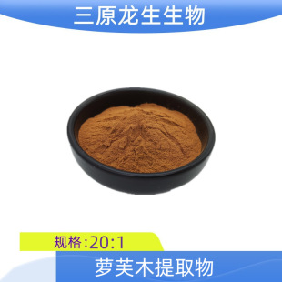 �}ܽľ��ȡ��20:1 �}ܽľ���� ˮ���~đľ��ȡ�� �S�ҬF؛ 1kg/��