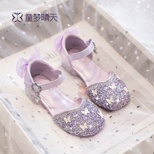 26-37�aŮͯˮ��Ь�ļ���ͯ��Ь��Ƭ����Ь�n��ˮ�ܛ�׃�ͯЬ��