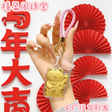 ˮؐ�S�����999�R�걬����ؔ؈����˷���ؔ�S��耳׿��̄նYƷ