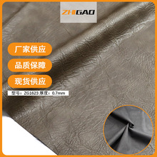 0.7mmTC�ט�Ƥ�y�ݸ���b����PU����ϳɸ�