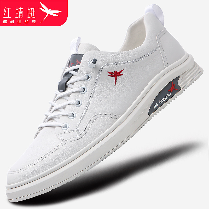 Red Dragonfly Men's Shoes Autumn 2023 Men's Sports and Casual White Shoes Easiest for Match Soft Sole Shoes Plaid and Easiest for Match