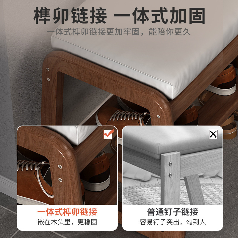 Taburete de cambio de zapatos de madera maciza para uso doméstico, zapatero pequeño y estrecho, taburete de asiento de bolsa blanda integrada, banco de prueba en la puerta, taburete de zapatos