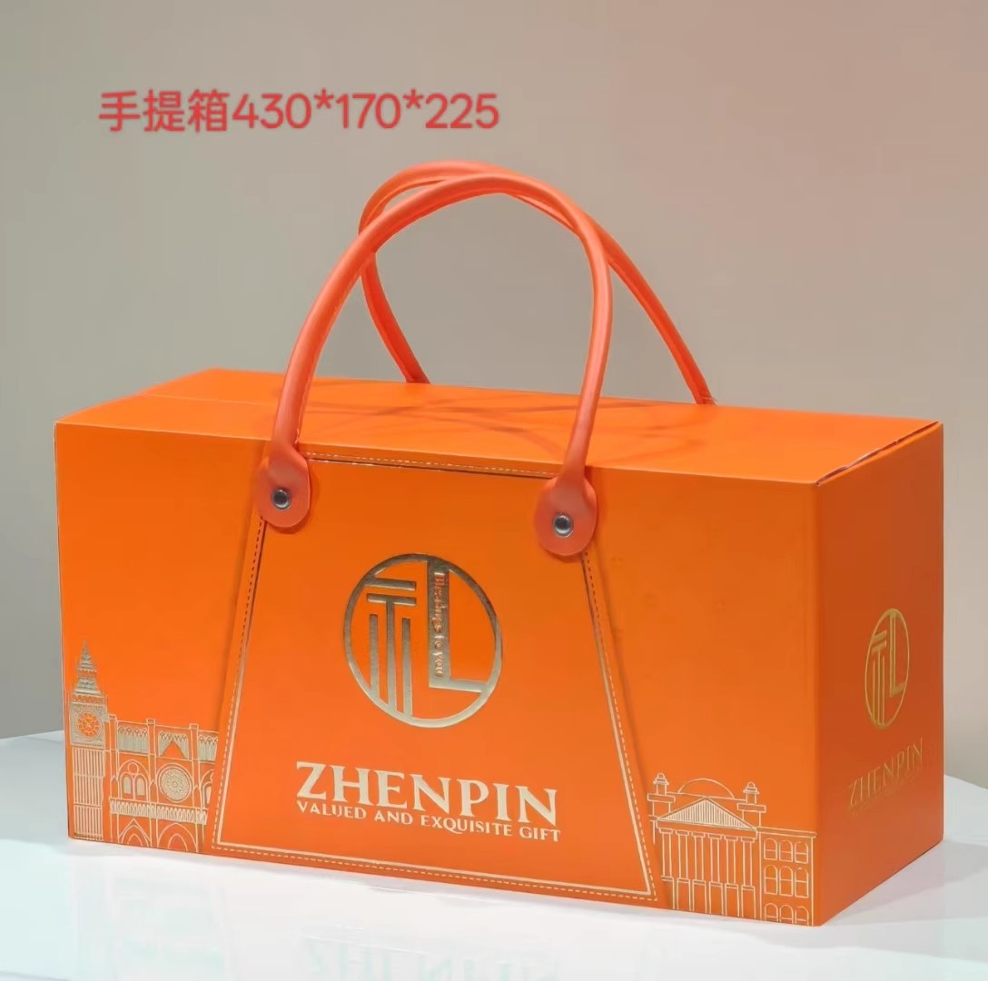 2025新款春节年货包装盒通用干果水果熟食烘焙糕点礼品盒高端手提