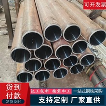 厂家定尺高精密研磨管缸筒油缸厚壁精拉管45#绗磨管 20#航模管