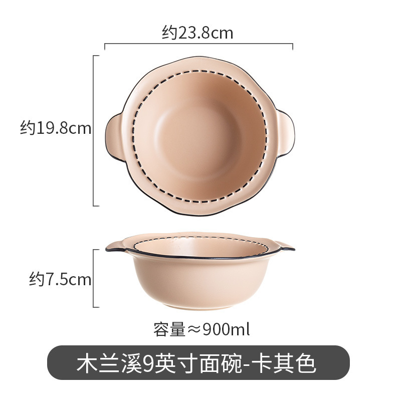 Xiaohong libro camping picnic tazón de cerámica ins estilo lindo chica corazón vajilla de cerámica plato mu Lanxi