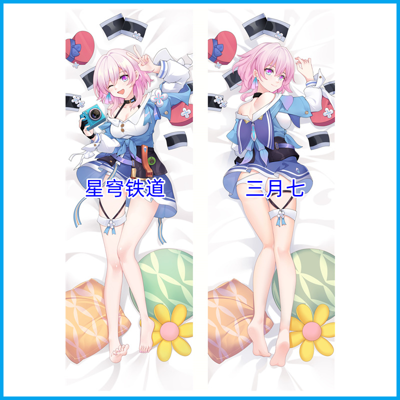 Cuscino in Peluche a Forma Completa Honkai Star Rail - Copertura per Cuscino da Gioco Anime, Fodera per Cuscino Lungo Personalizzabile