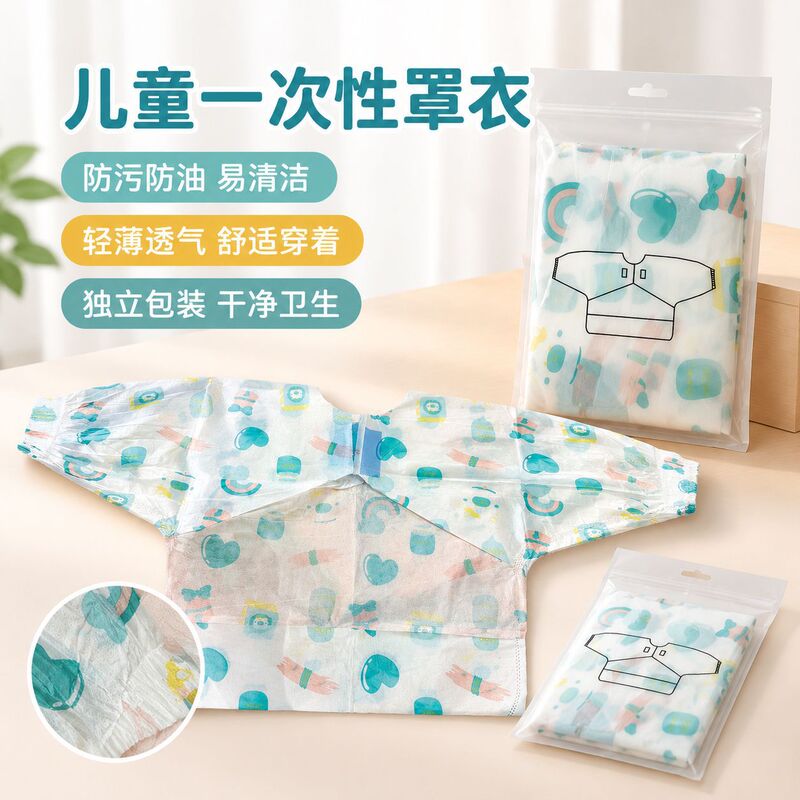 Disposable long-sleeve smock for children, baby feeding bib, washable baby bib, long-sleeve smock for eating Disposable long-sleeve smock for children, baby feeding bib, washable baby bib, long-sleeve smock for eating