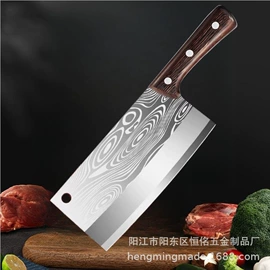 开瓶器;家用菜刀;厨房小工具