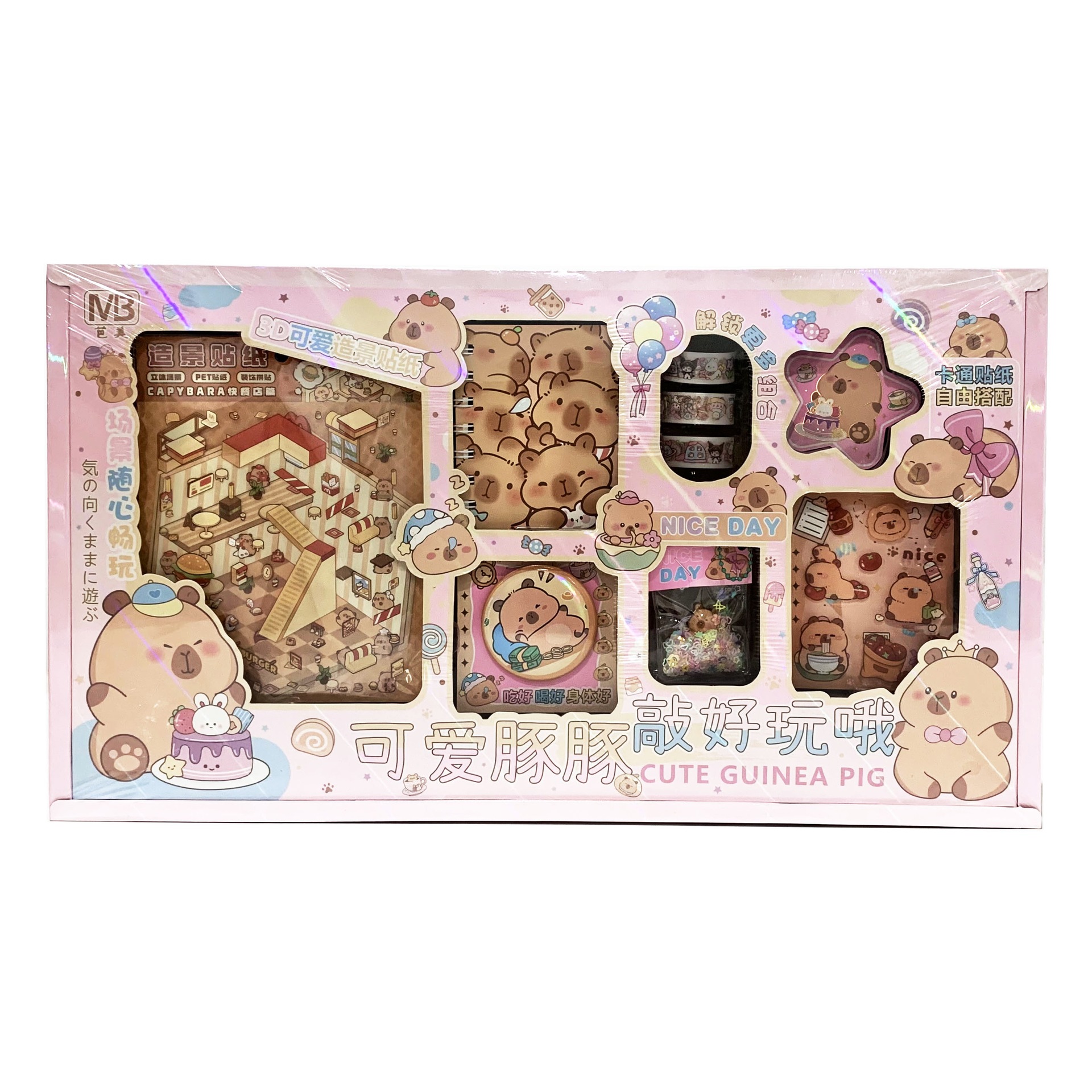 微信图片_202506112333113