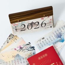 台历26年新款马年老黄历日历表仿实木复古风高颜值绿色简约桌面