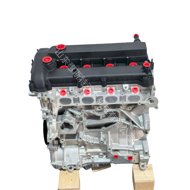 Suitable for Mazda 3 Mazda 5 Mazda 6 Cx-5 Cx30 Mx-5 Engine