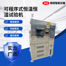 ɳʽߵ͜ؿɳʽϻ̨ʽ׼hϻԇC aؐaԇ