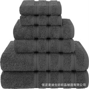 6pcs Purple Towel Set 1 Bath Towels 1 Hand Towels 1ë�����b
