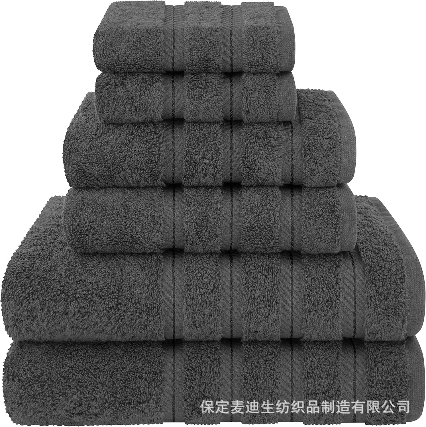 6pcs Purple Towel Set 1 Bath Towels 1 Hand Towels 1毛巾套装