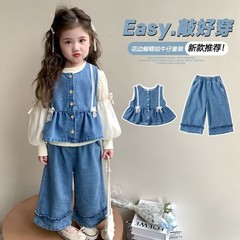 女童蕾丝蝴蝶结牛仔三件套儿童春秋款2025年新款女宝宝马甲套装潮