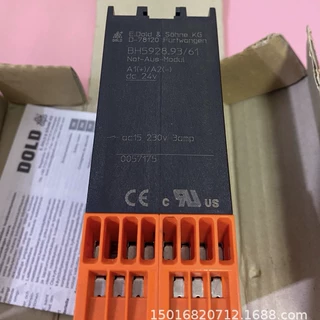 BH5928 BH5928.93/61 多德安全继电器 现货顺丰包邮实物拍摄议价
