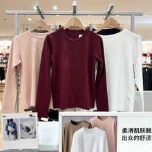 日单！秋季女装柔滑弹力棉质圆领T恤/长袖基础24新款470123