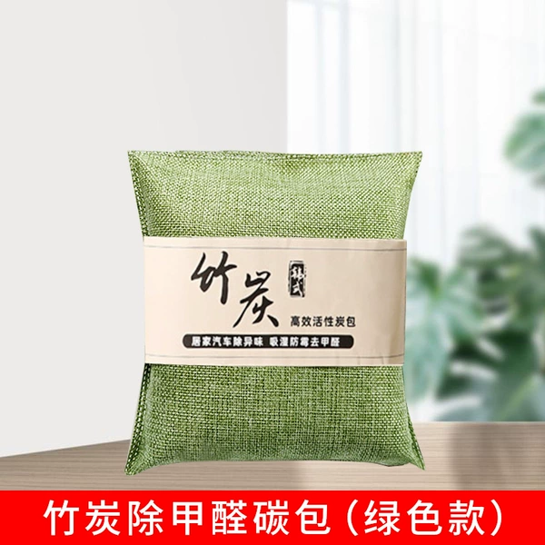 Green model 400g