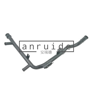 Manufacturers Supply Car Cooling Pipe Car Water Pipe Oe 038121065Cs