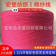 8-21S�����F؛������õ�����tɫ���޼��F؛�����S��ë��