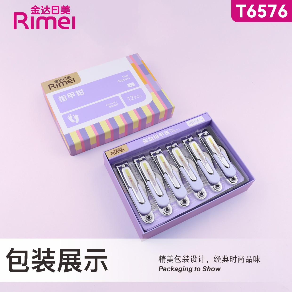 Pliers for nails