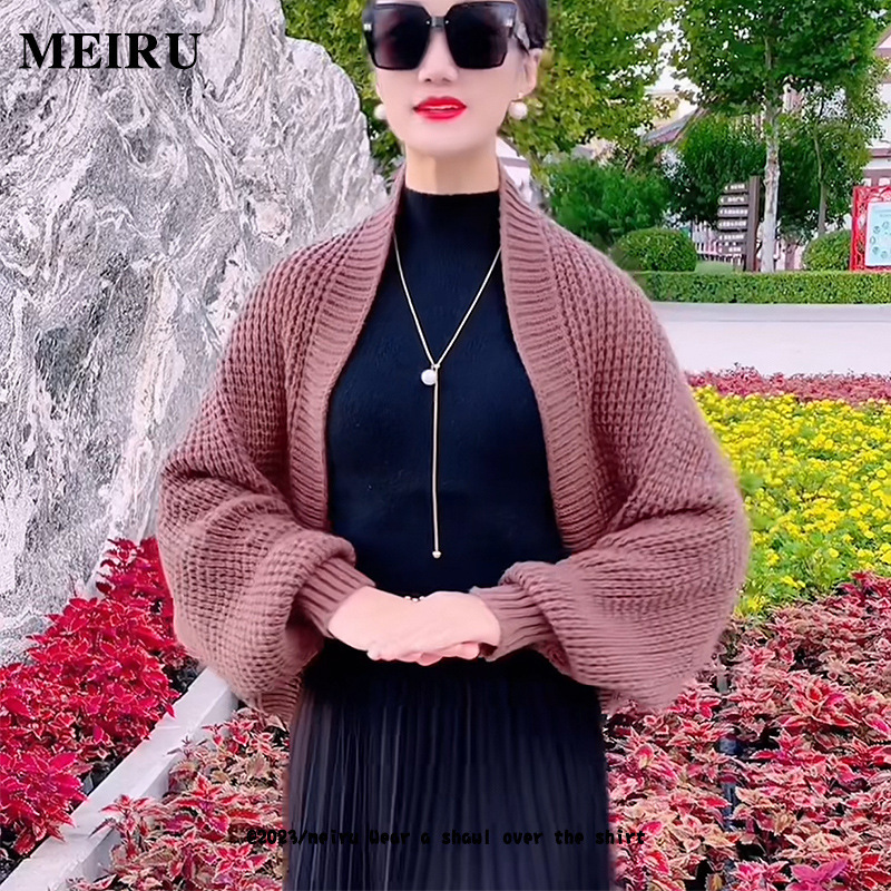 针织披肩女外搭秋冬季保暖时尚百搭洋气宽松长袖旗袍开衫带袖外套|undefined