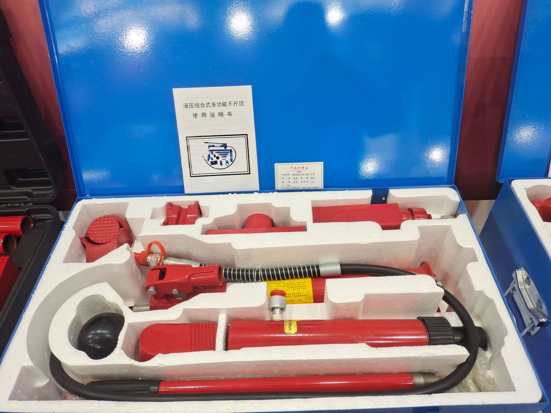 Jack hidráulico de separación tipo separado reparación de chapa metálica automotriz 10 toneladas hidráulico combinado multifuncional punta superior