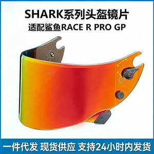 Shark Böyük Shark Dəbilqə Linza, Günəşdən Qorunma, Küləkdən Qorunma, Gümüş Örtük