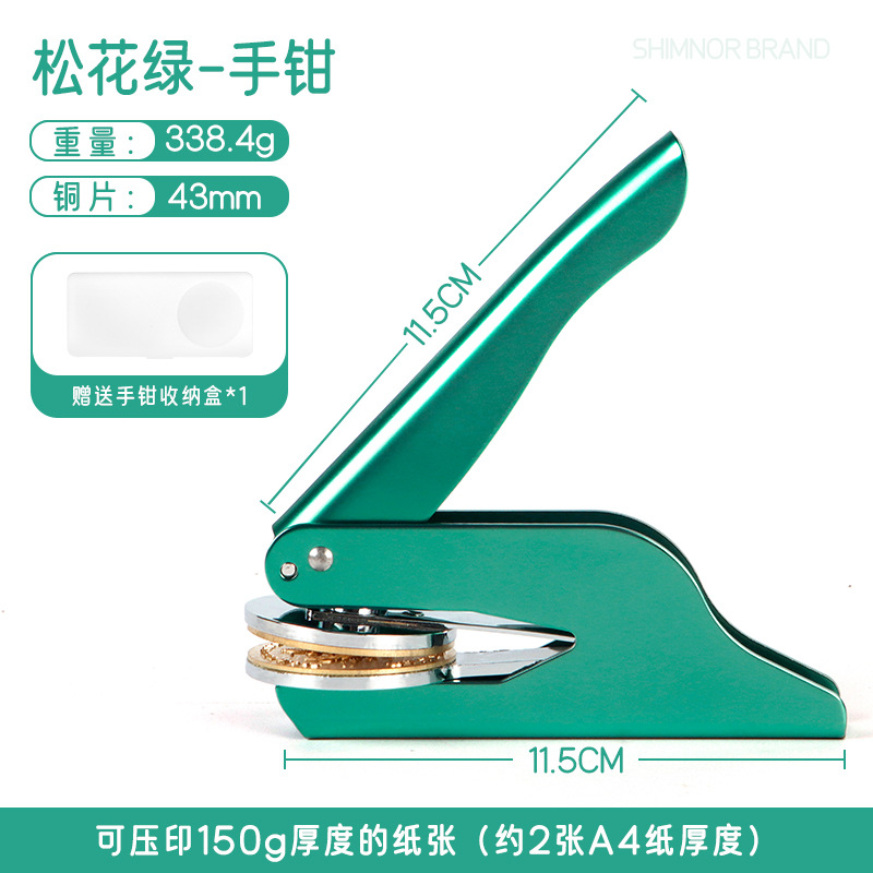 Nueva mano de oro rosa alicates sello de acero portátil de escritorio dibujo DIY patrón sello de acero en relieve