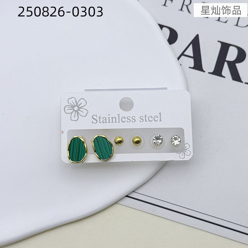 ZD202508260301-250826-0303.jpg