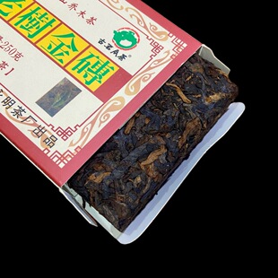 ����ն������l������S�ն����Ϙ��u���250�˲��~