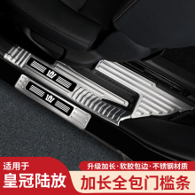 ����26���S��ʹ�ꑷ���܇��Ʒ�_̤�屣�o�N���b������P��T���l