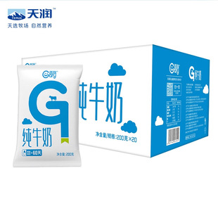 ���읙�������½��w����}�����200g*20������S��ֱ�N���l���l