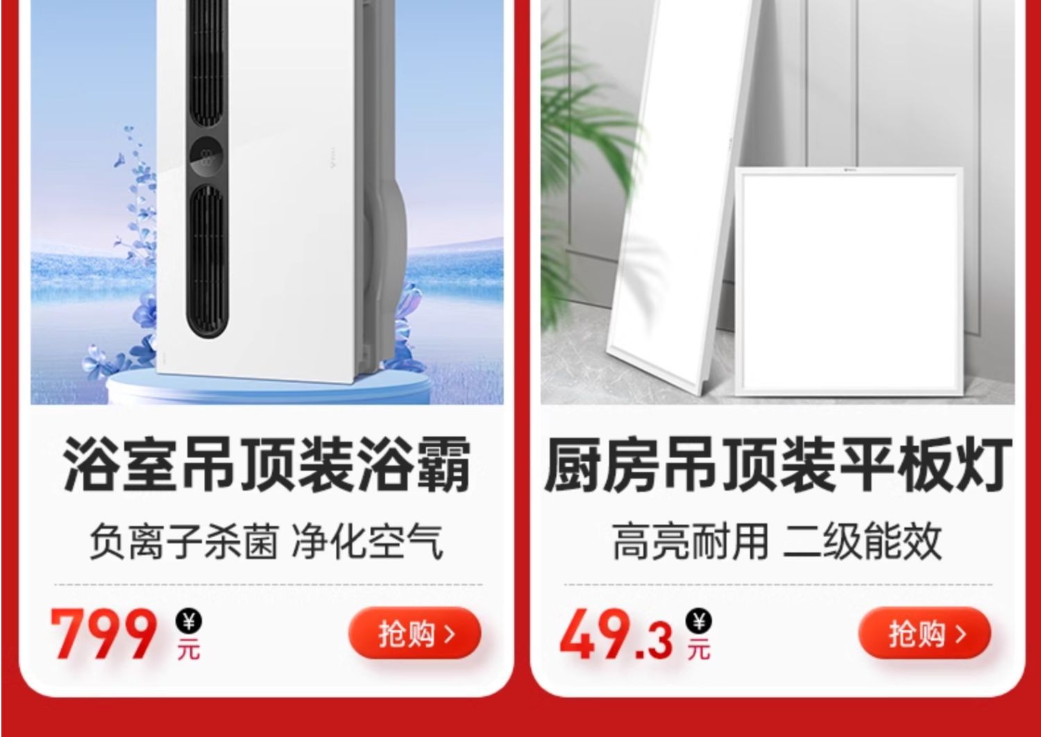 O1CN01xO3OzU26K5jnAg1zu_!!2208703747642-0-cib.jpg?__r__=1729828853007