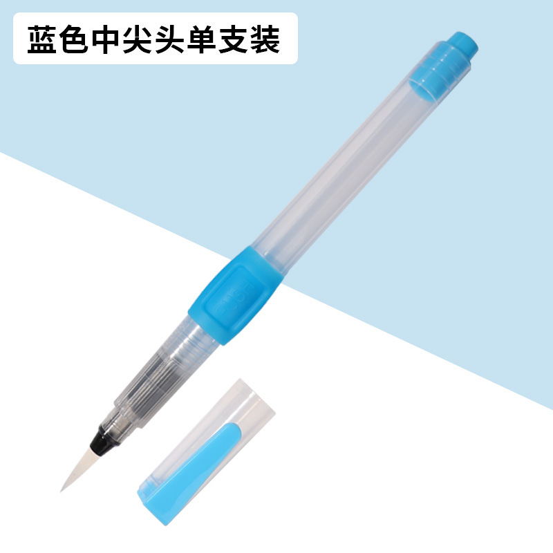 Fábrica al por mayor pluma de agua del grifo pintura sólida acuarela pintura pincel de escritura pluma de almacenamiento de agua de gran capacidad cepillo de plomo de color soluble en agua