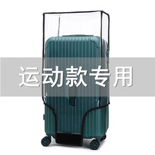 ���߷������䱣�o�׷���������������ĥ��ˮ͸�����m��26/32��