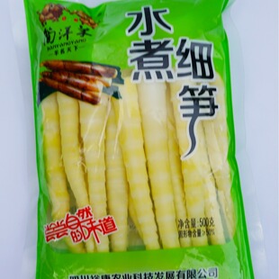 ˮ�󼚹S��ˮ�S��偹S�Ƶ�͏d��ɫʳ��500g/��20��/����֬���w