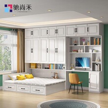 С�������״����M�σ�ͯ�����������๦�ܴ���һ�w̤̤�״�