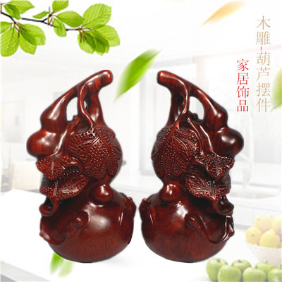 厂家直供木雕葫芦摆件实木雕刻家居饰品红木工艺品木质凤水福葫芦|ms