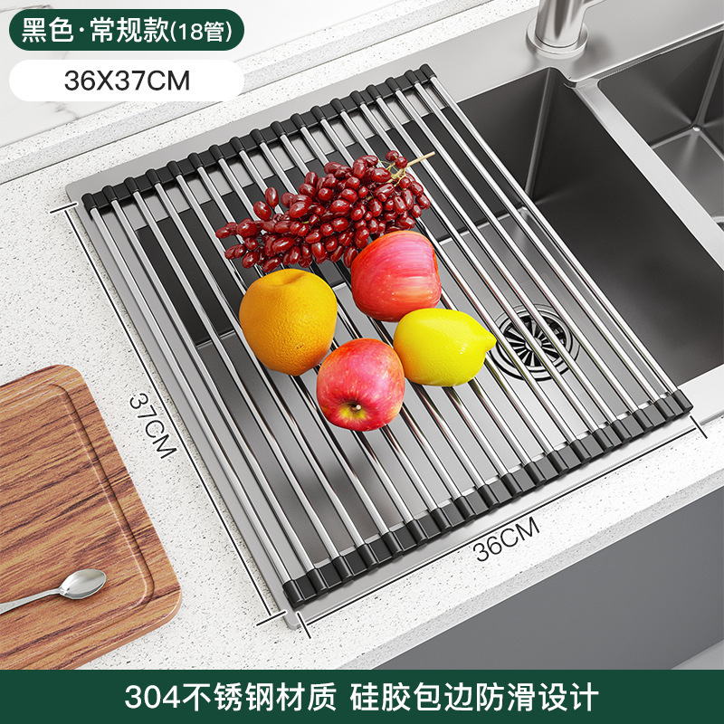 Fregadero fregadero drenaje rack vegetal cuenca drenaje cesta 304 Acero inoxidable drenaje piscina filtro retráctil cocina cesta