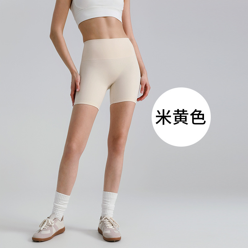 高弹lulu女高腰提臀显瘦裸感跑步健身运动无缝瑜伽长裤弹性升级|undefined