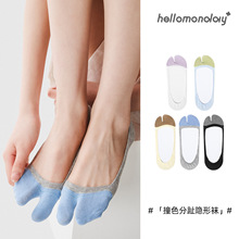 ������֯����Ů��ǳ�ڶ�ֺ���ֺ��ײɫ��ָ��ins������������sou