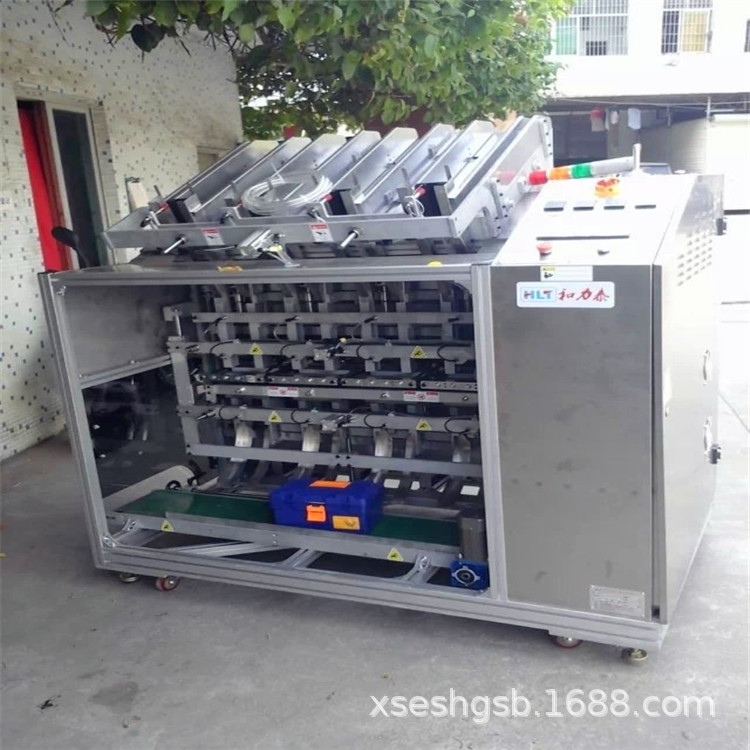 处理面膜灌装生产线 二手面膜灌装机 折膜机 面膜盒包装机 烟包机