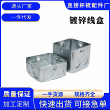 ���ٰ��b�F�׺������\�F�׺�86/75���_�P���F�Ӿ������b