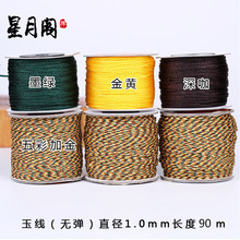 �񾀼t�K������ʾ����龀�K�o������Ů�Ї��Y����朾����K��