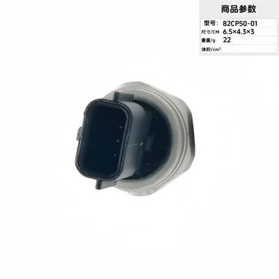 Automotive Sensors pressure sensor pressure