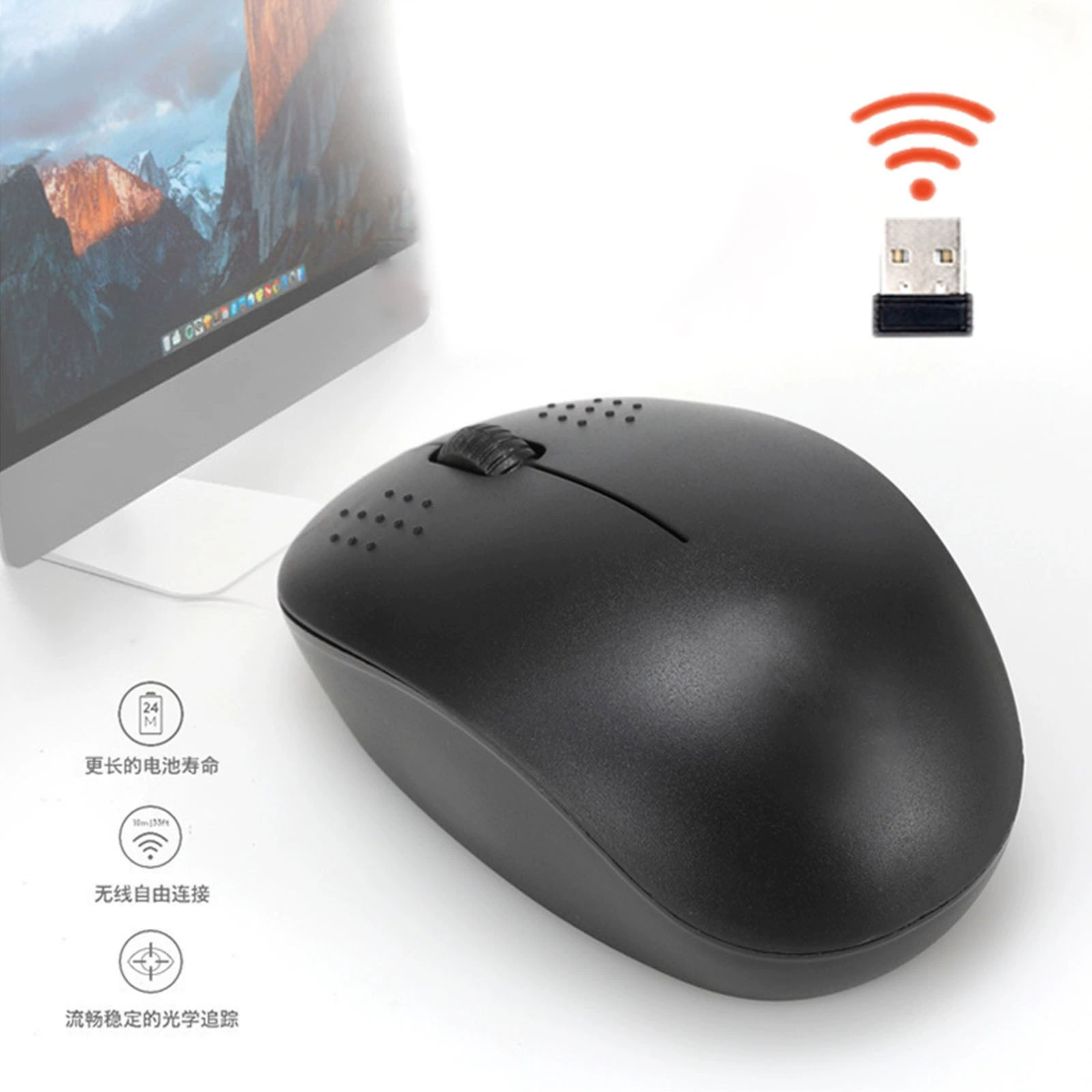 Mute mouse, gaming laptop, 4G, bluetooth, business version