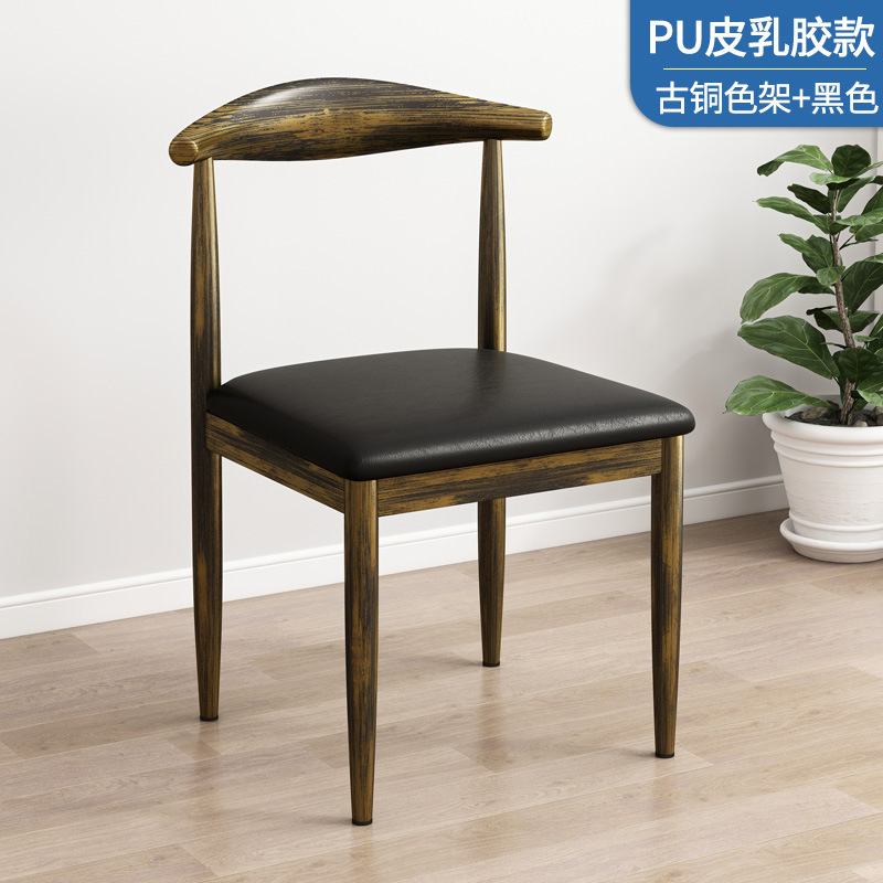 Silla de comedor para uso doméstico, estilo nórdico, con respaldo, adecuada para escritorio, dormitorio minimalista moderno, silla de hierro de lujo ligero.