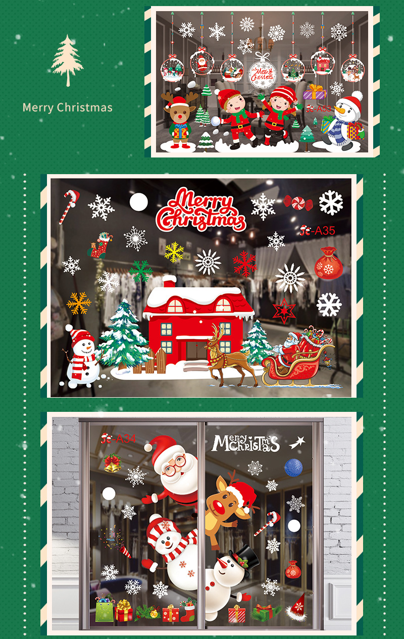 恒达圣诞窗贴内页_05.jpg